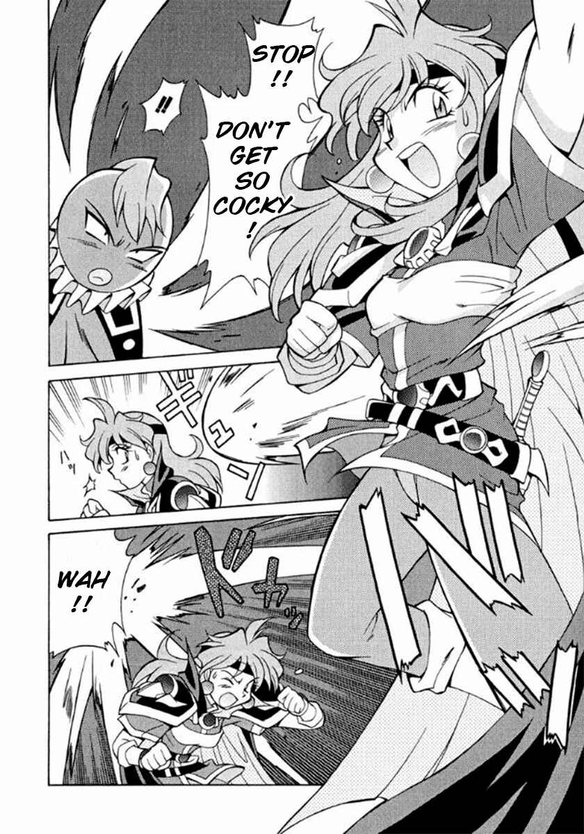 Slayers Premium Chapter 3 - Page 26