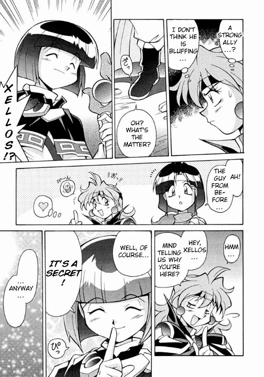 Slayers Premium Chapter 3 - Page 30