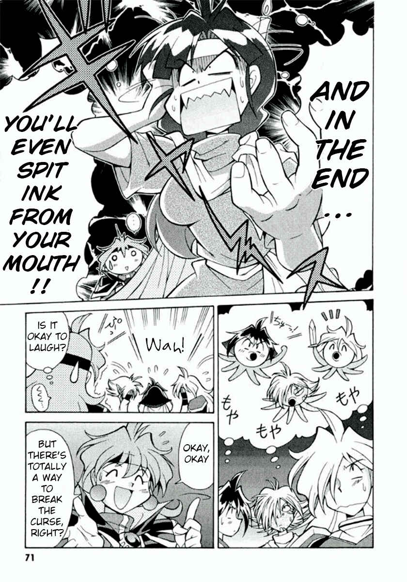 Slayers Premium Chapter 3 - Page 5