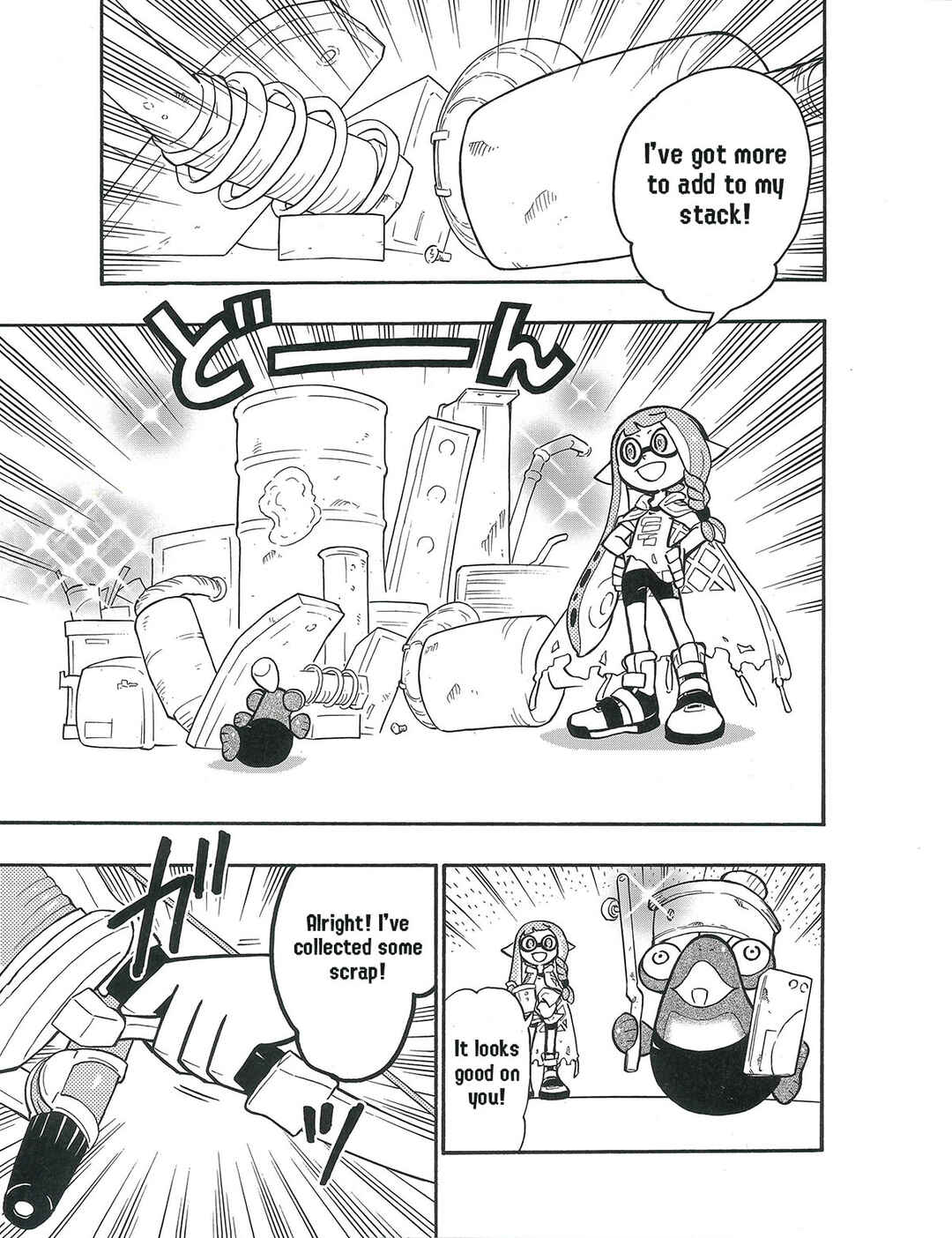 Splatoon Chapter Bonus - Mitsuami chan - Page 6