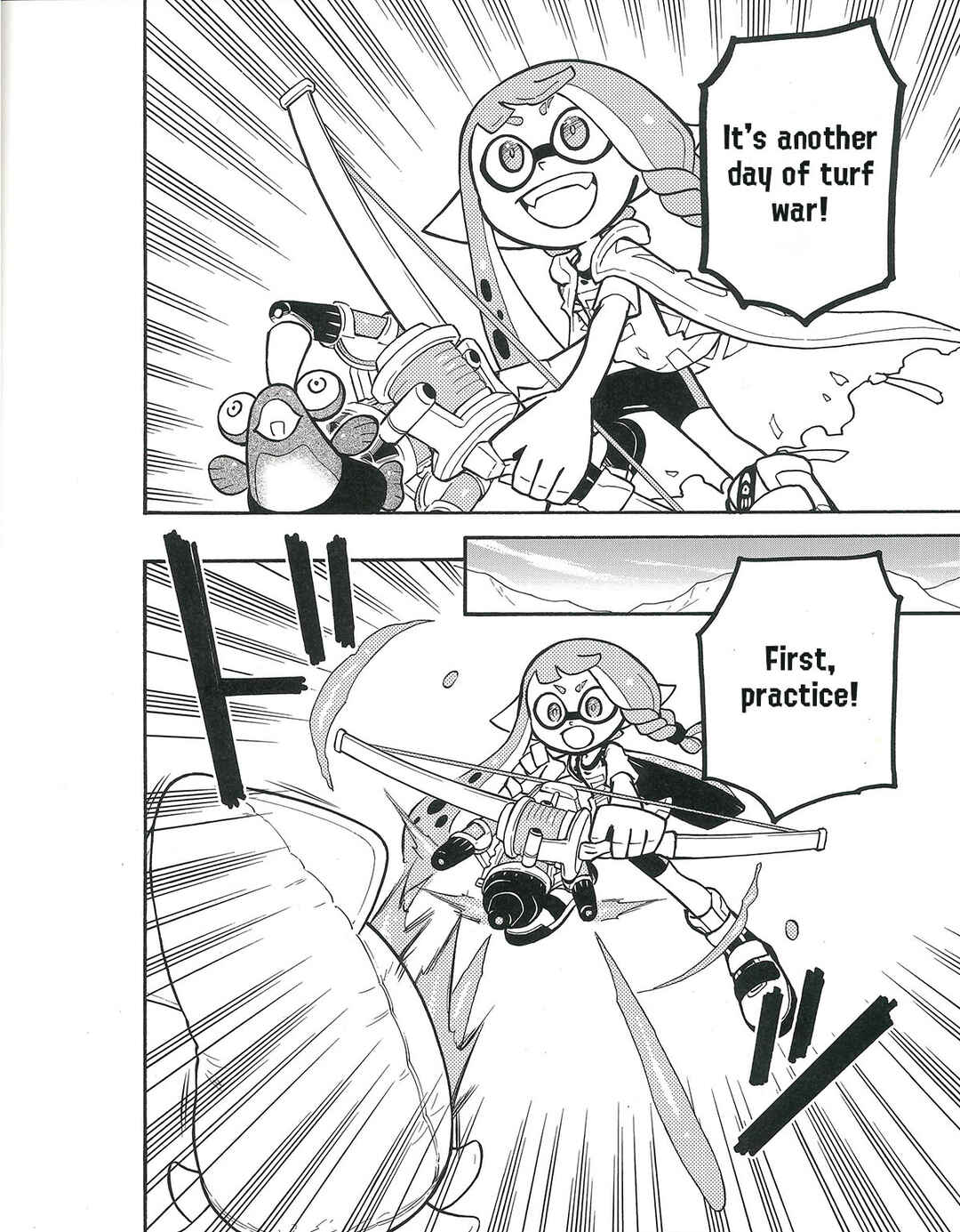 Splatoon Chapter Bonus - Mitsuami chan - Page 7