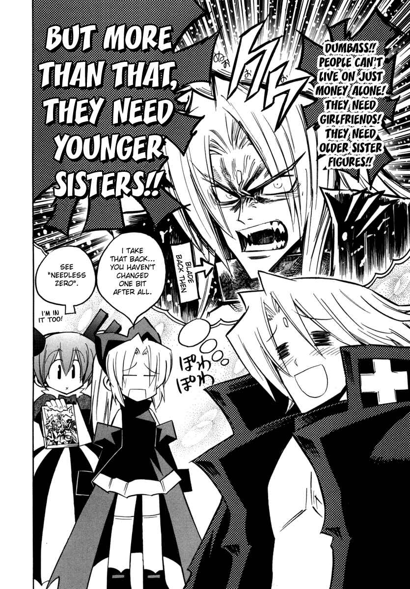 Needless Chapter 24 - Page 2