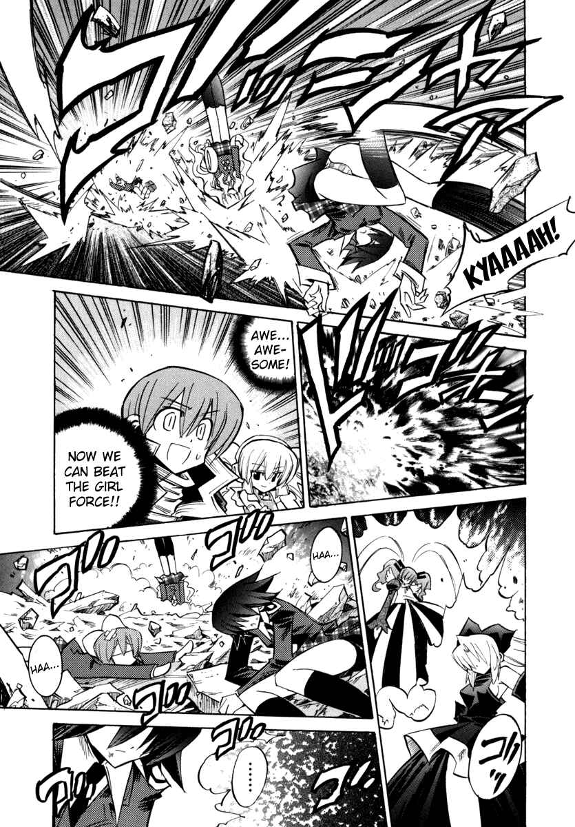 Needless Chapter 24 - Page 21