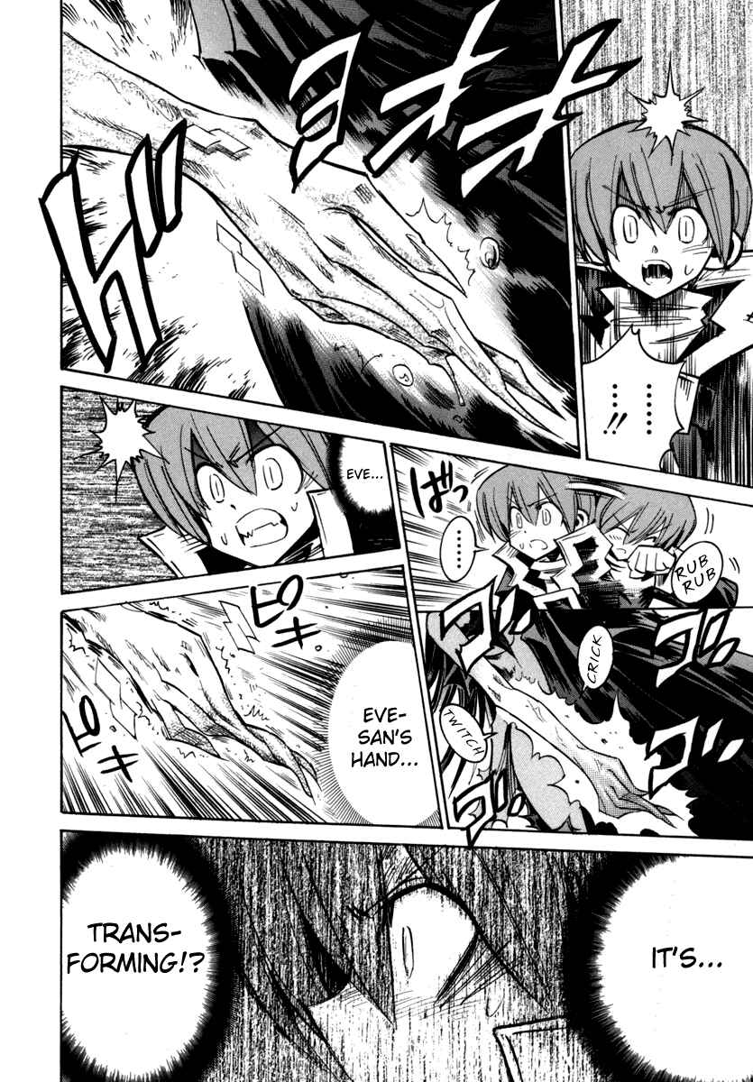 Needless Chapter 24 - Page 26