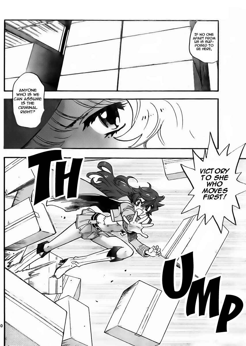 Zettai Karen Children Chapter 420 - Page 10