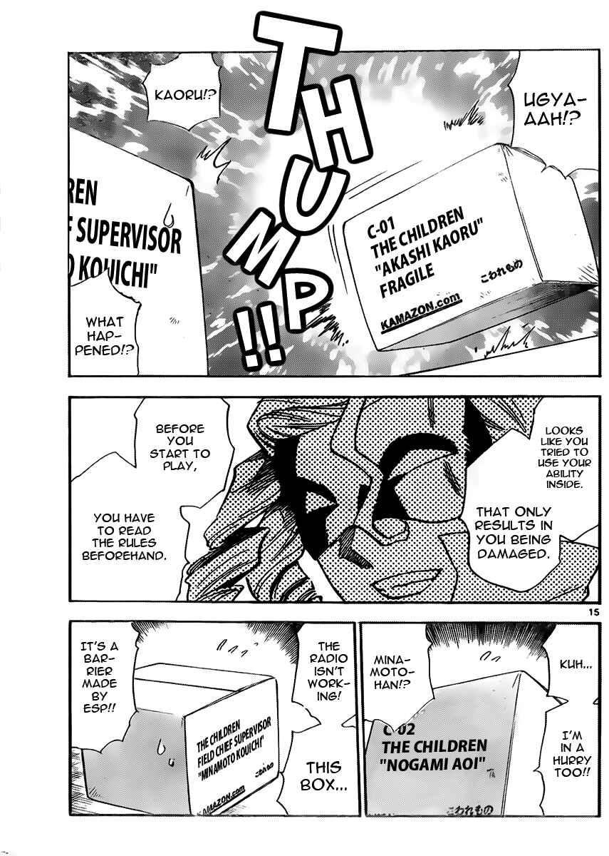 Zettai Karen Children Chapter 420 - Page 15