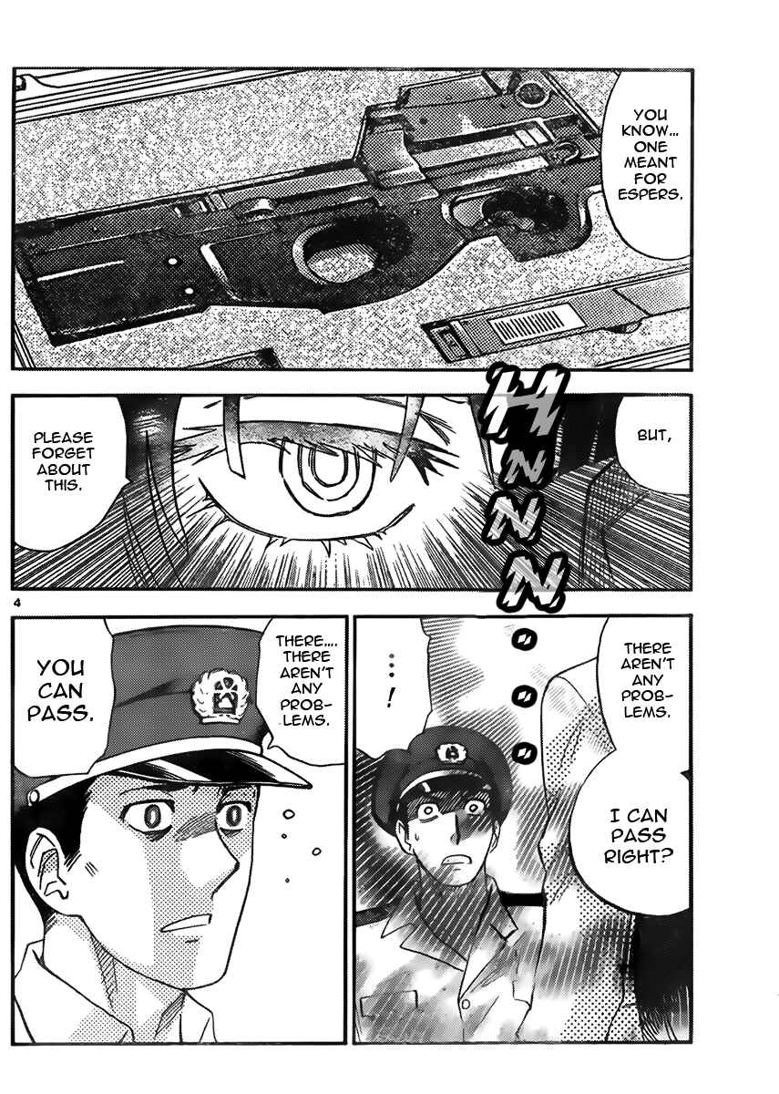 Zettai Karen Children Chapter 420 - Page 4