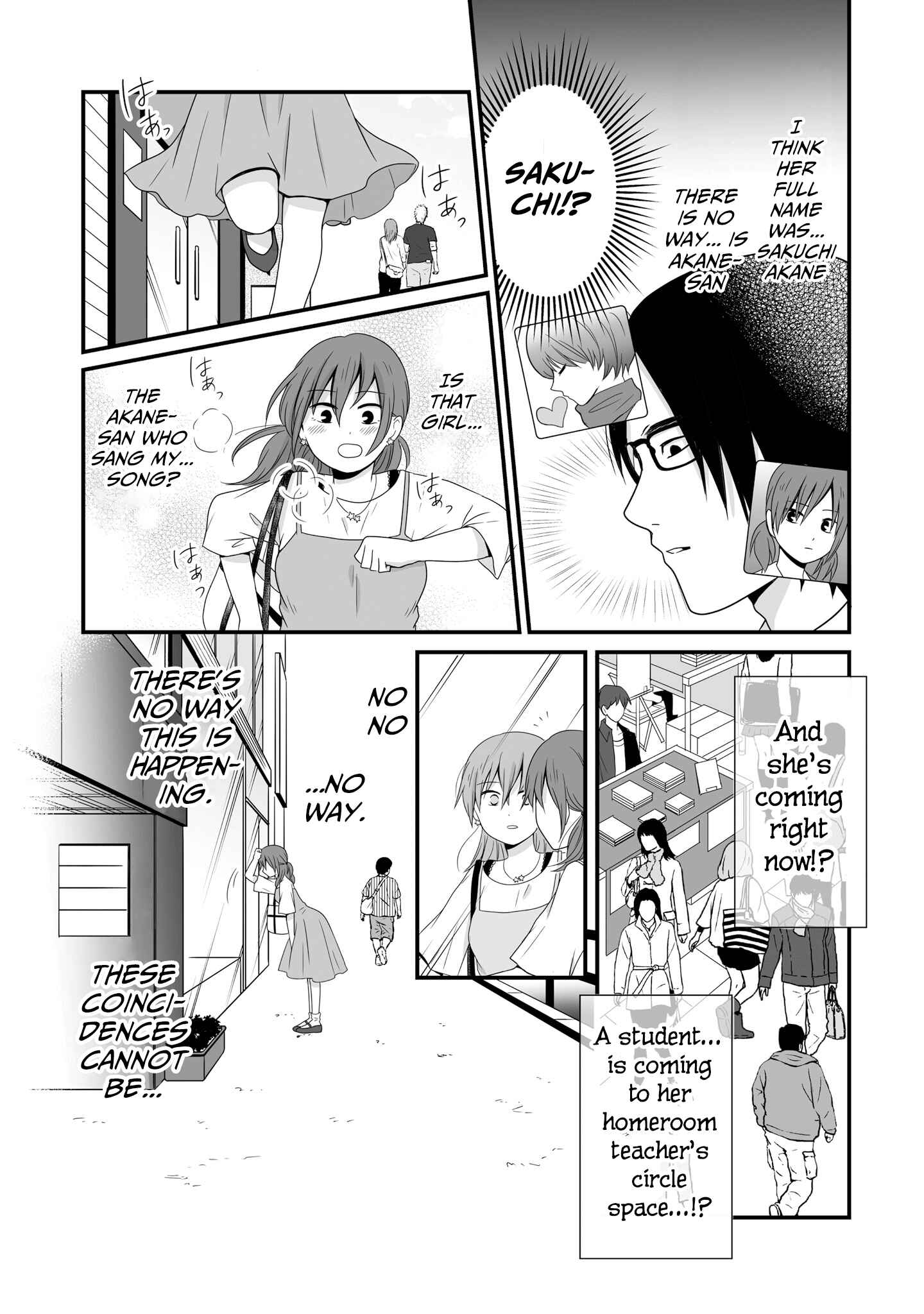 Joshikousei no Mudazukai Chapter 57 - Page 13