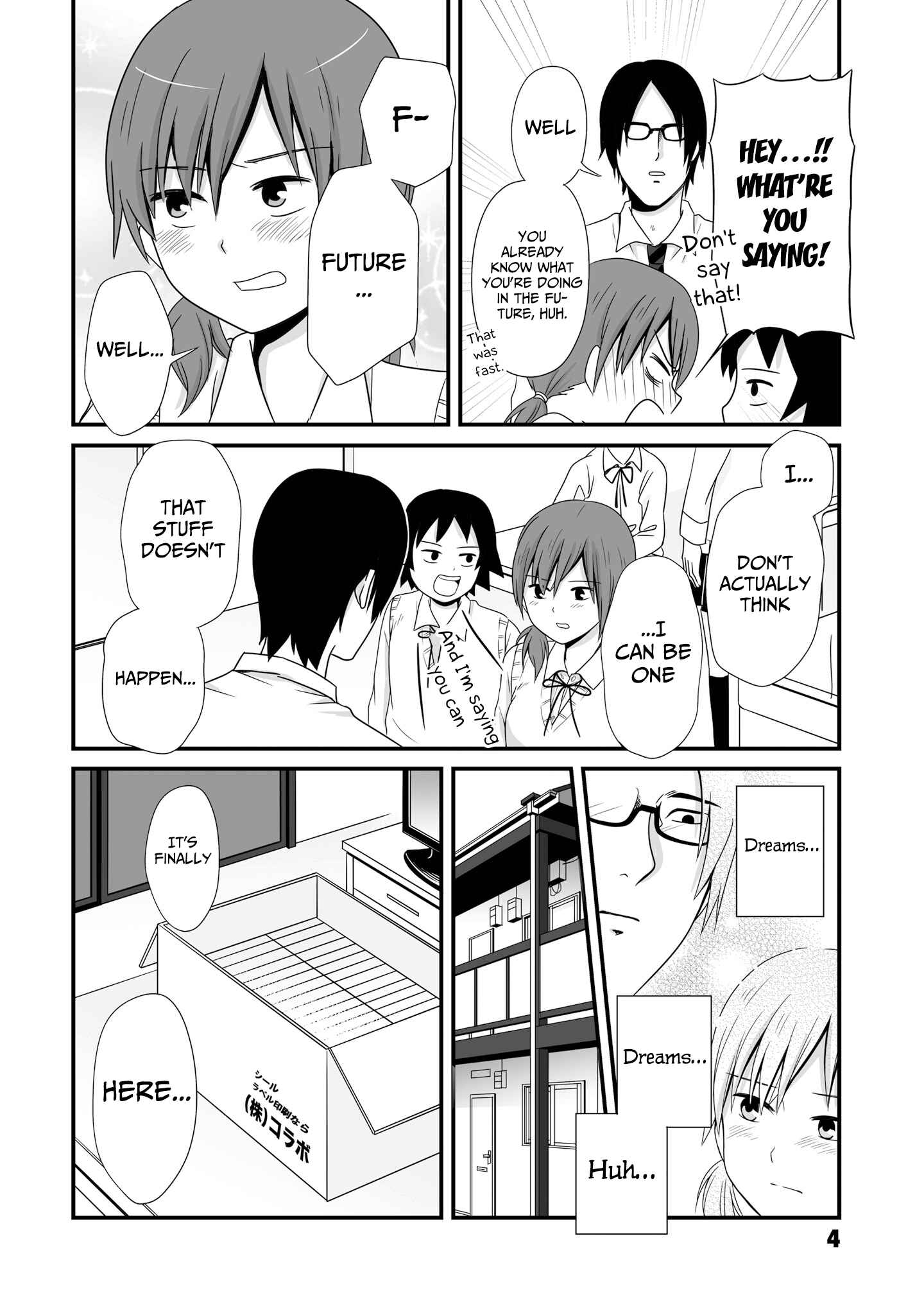 Joshikousei no Mudazukai Chapter 57 - Page 2