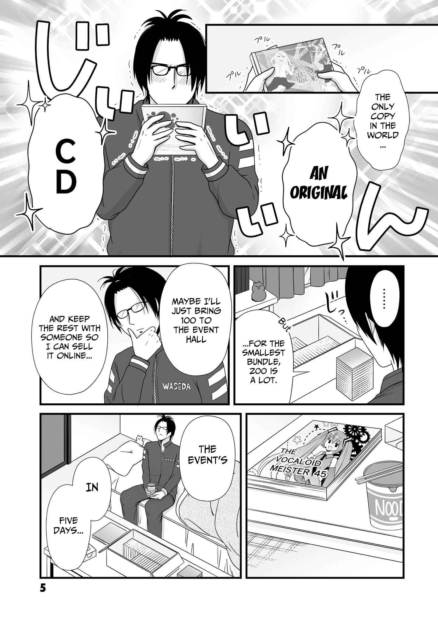 Joshikousei no Mudazukai Chapter 57 - Page 3
