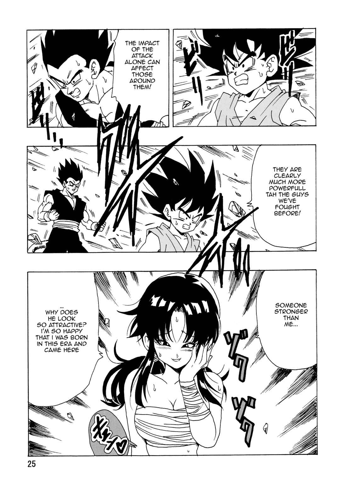 Dragon Ball AF (Young Jijii) Chapter 28 - Page 26