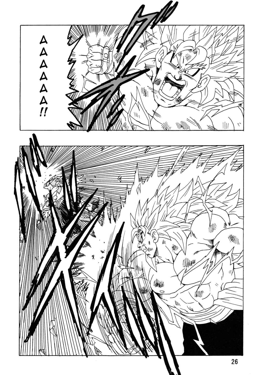 Dragon Ball AF (Young Jijii) Chapter 28 - Page 27