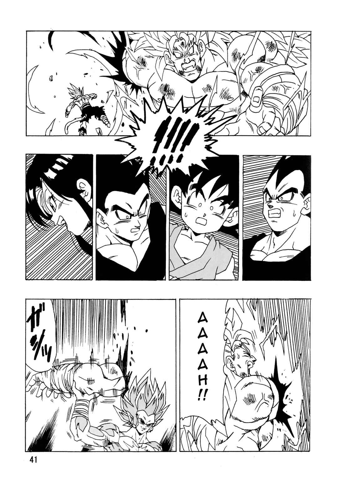 Dragon Ball AF (Young Jijii) Chapter 28 - Page 42