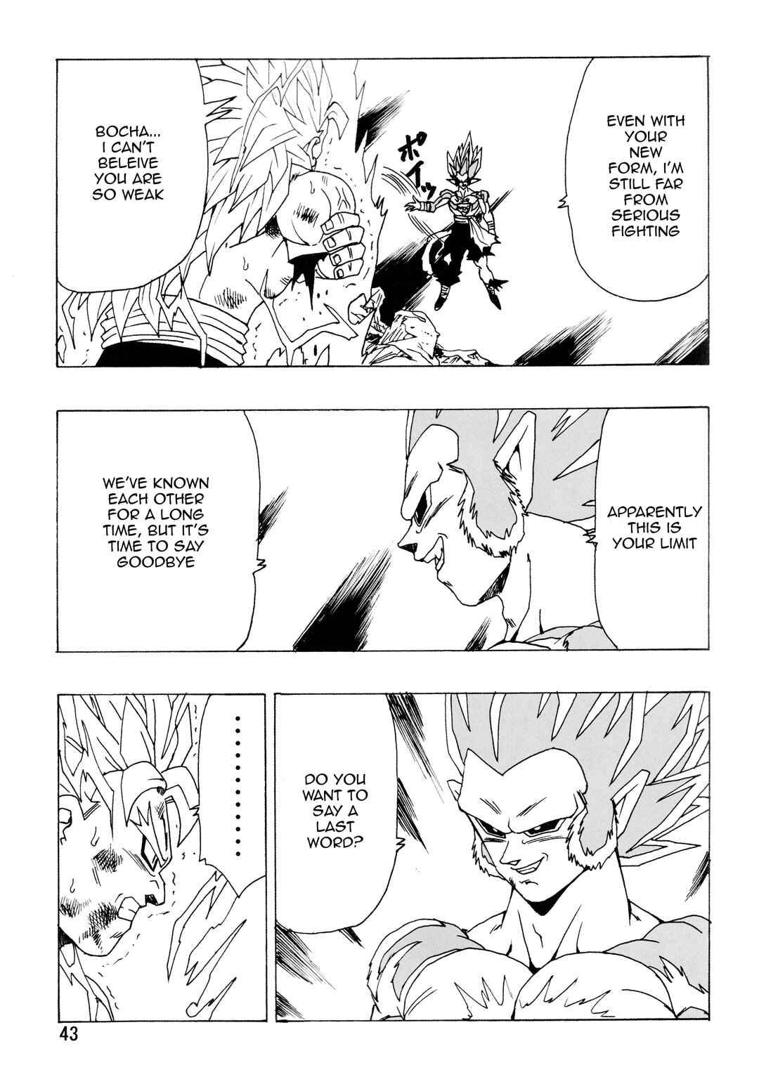 Dragon Ball AF (Young Jijii) Chapter 28 - Page 44