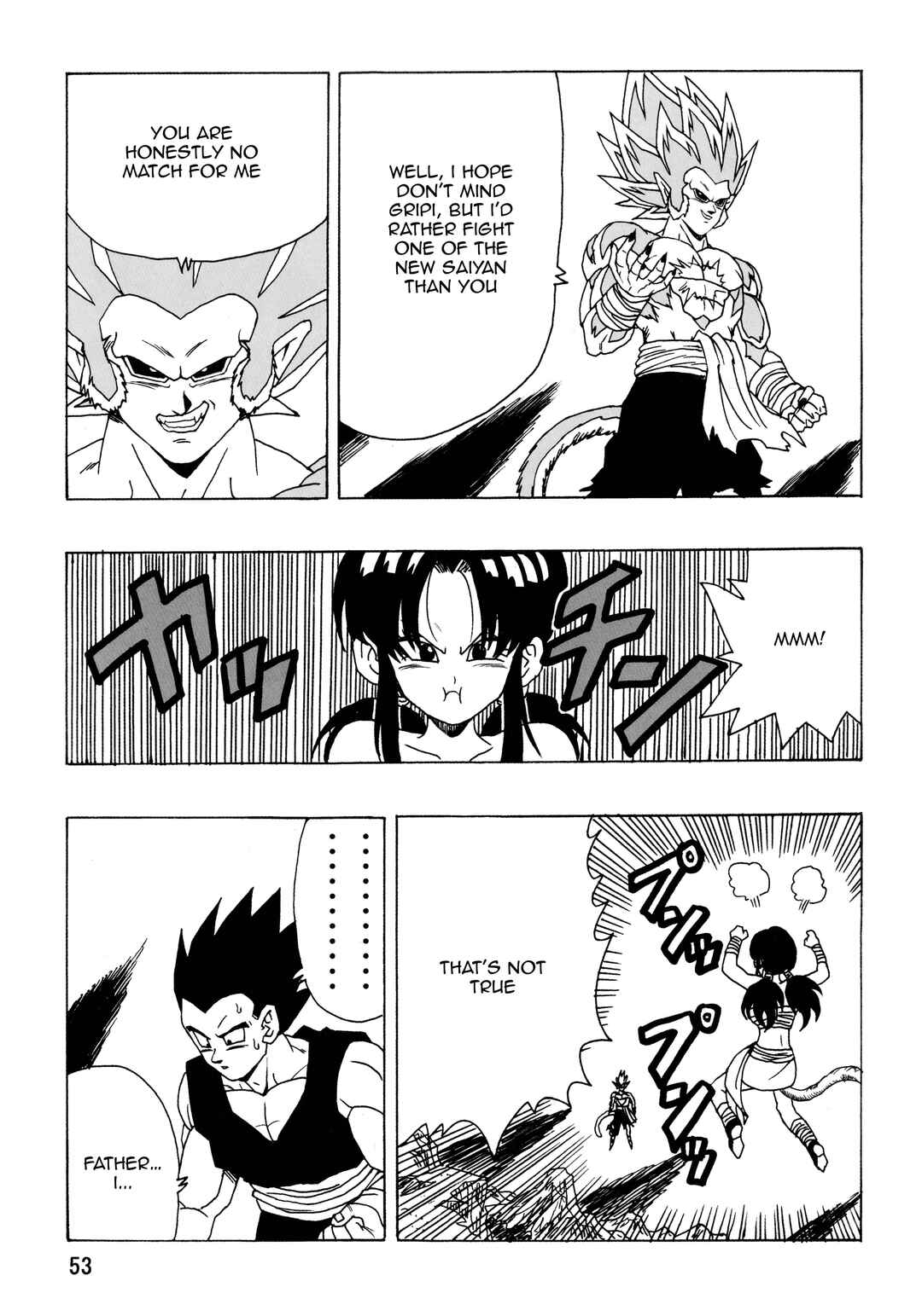 Dragon Ball AF (Young Jijii) Chapter 28 - Page 54