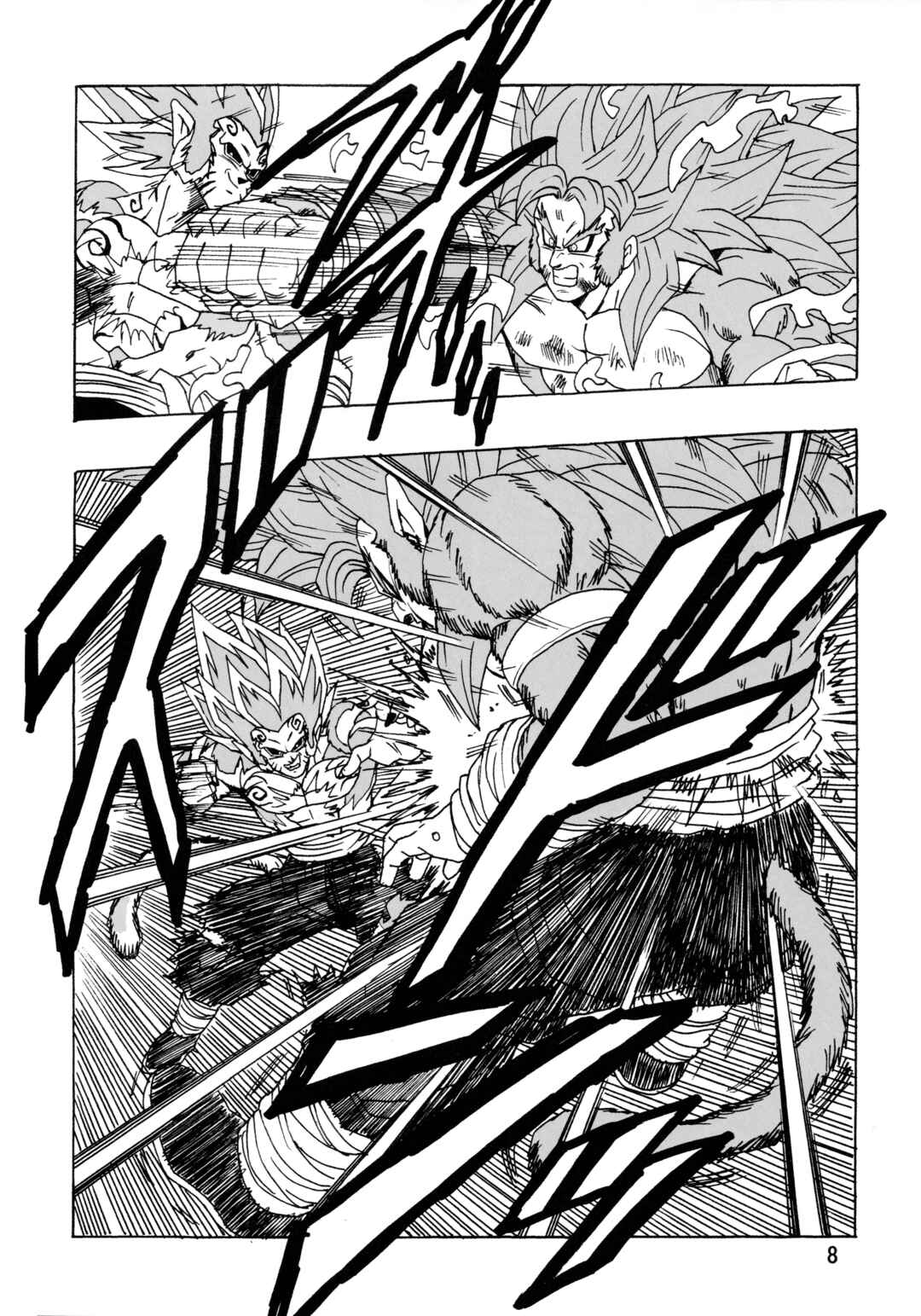 Dragon Ball AF (Young Jijii) Chapter 28 - Page 9