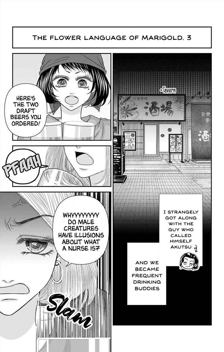 Menhera Usagi wa Yandere Ookami ni Dekiaisareru Chapter 57.1 - Page 2