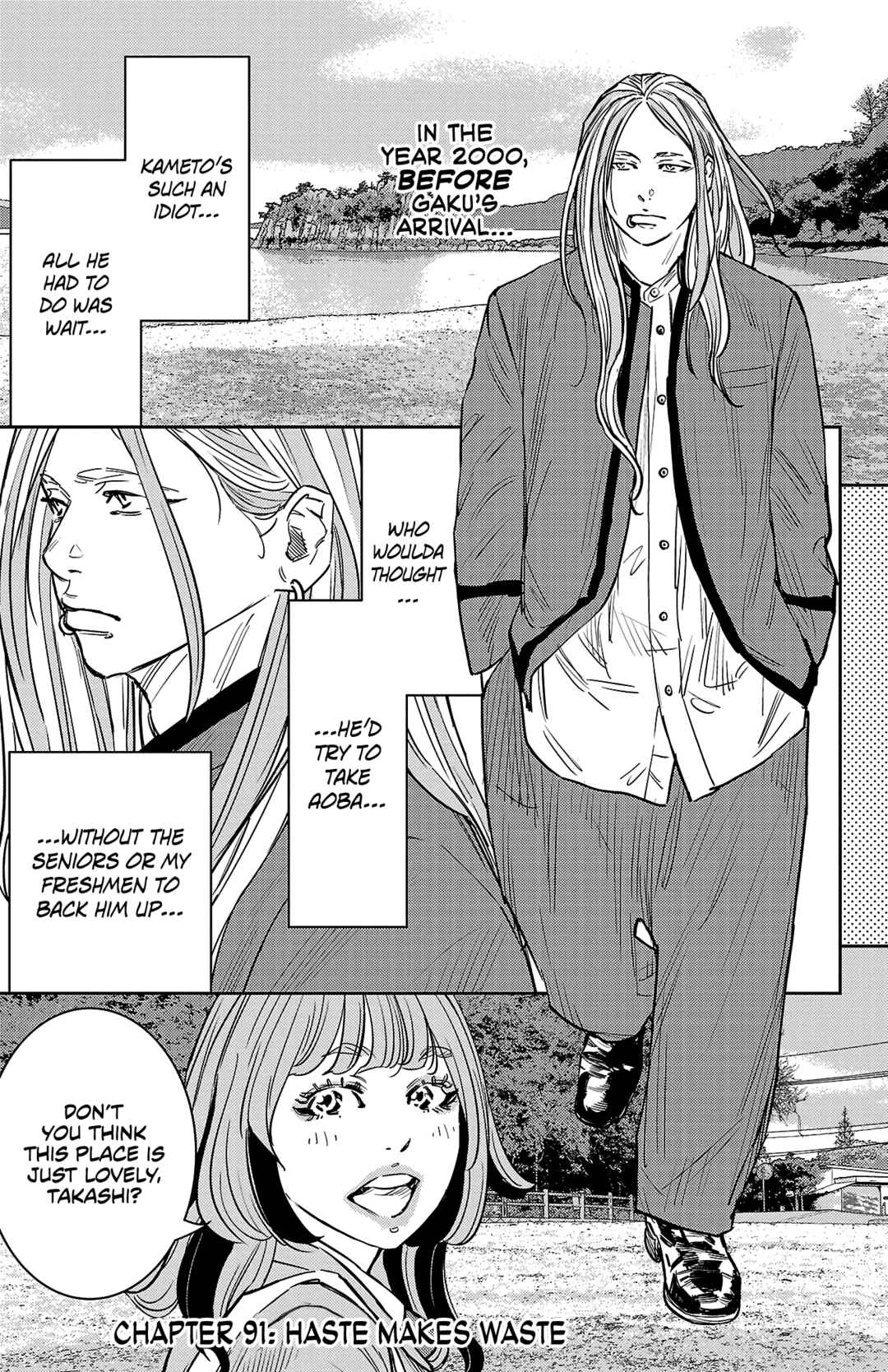 Nine Peaks Chapter 91 - Page 2