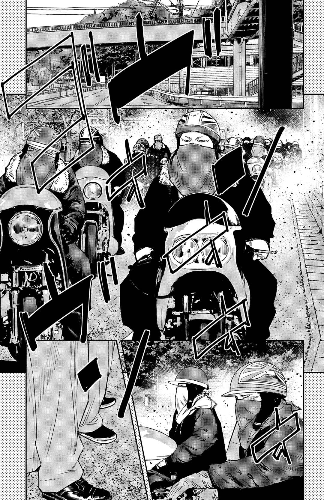 Nine Peaks Chapter 91 - Page 6