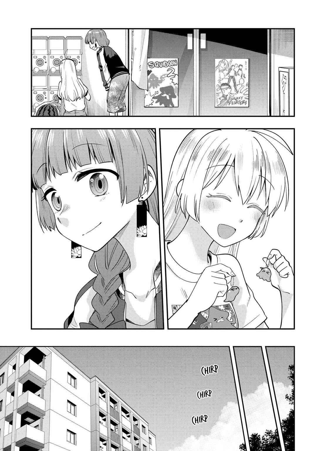 Bocchi the Rock! Gaiden: Hiroi Kikuri no Fukazake Nikki Chapter 6 - Page 11