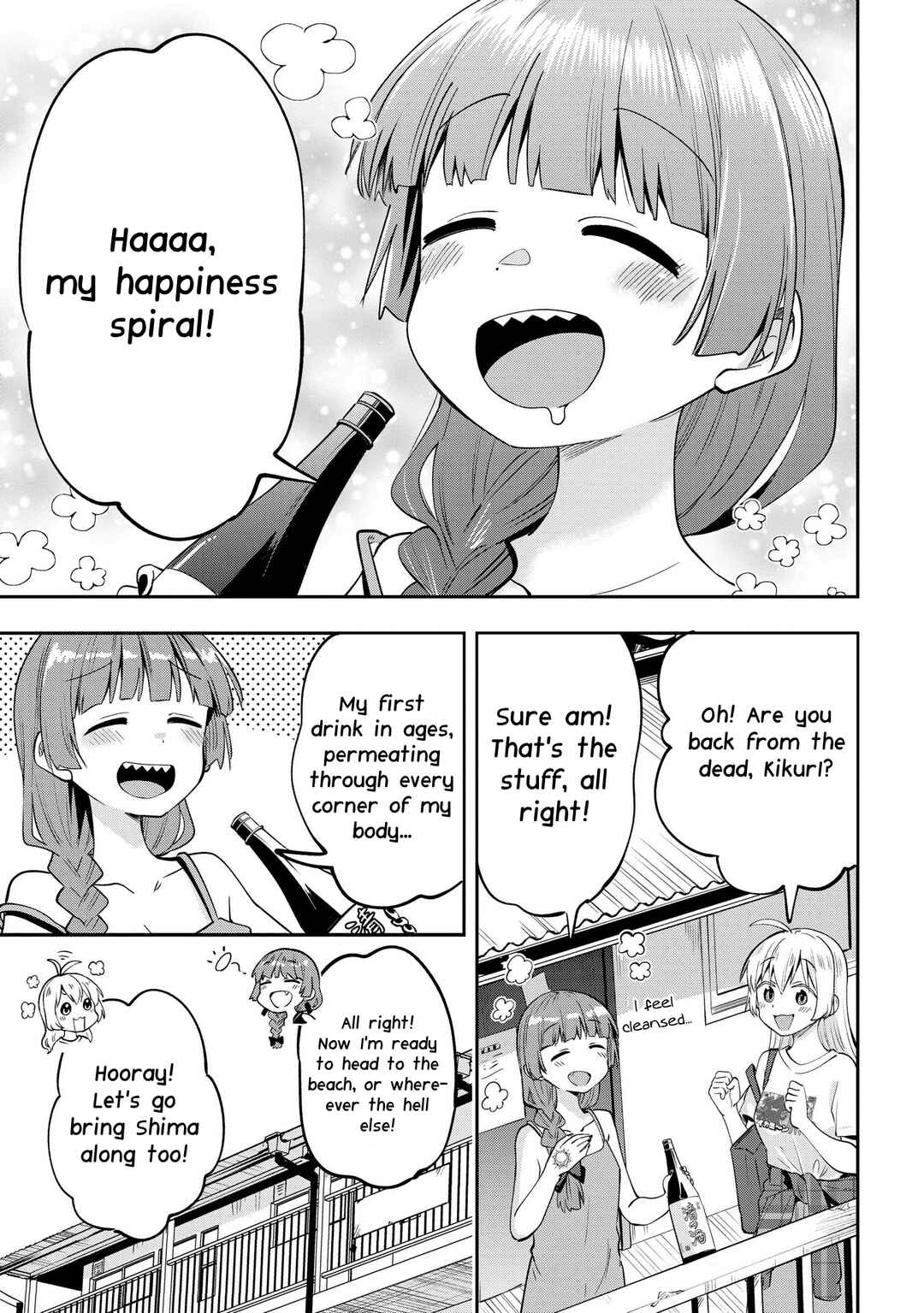 Bocchi the Rock! Gaiden: Hiroi Kikuri no Fukazake Nikki Chapter 6 - Page 5