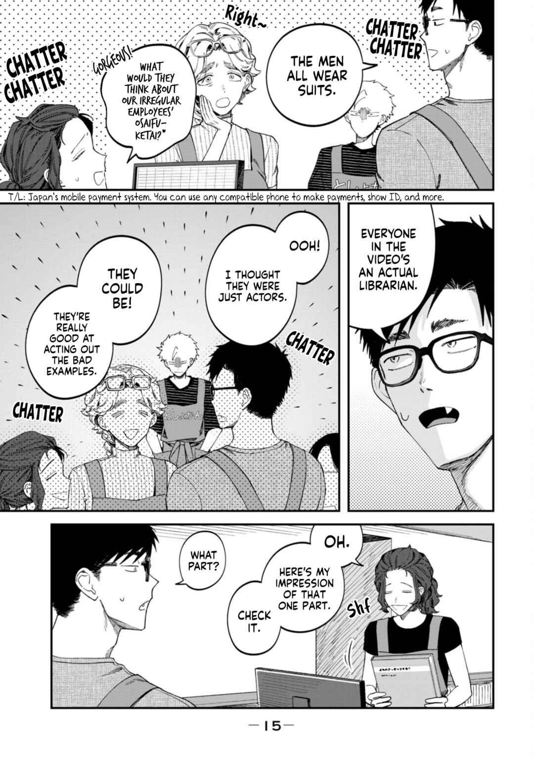 Zeikin de Katta Hon Chapter 79 - Page 17