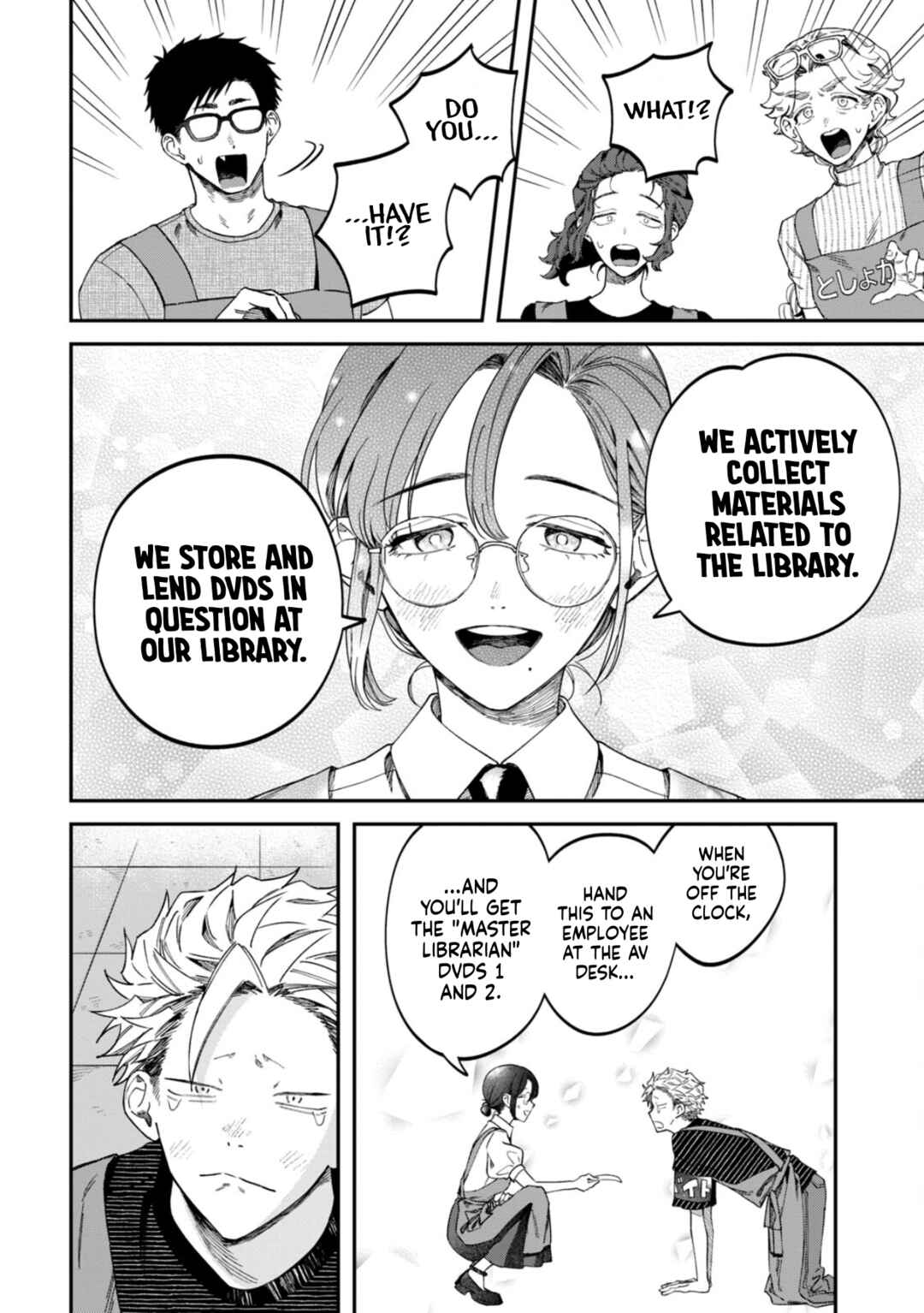 Zeikin de Katta Hon Chapter 79 - Page 22