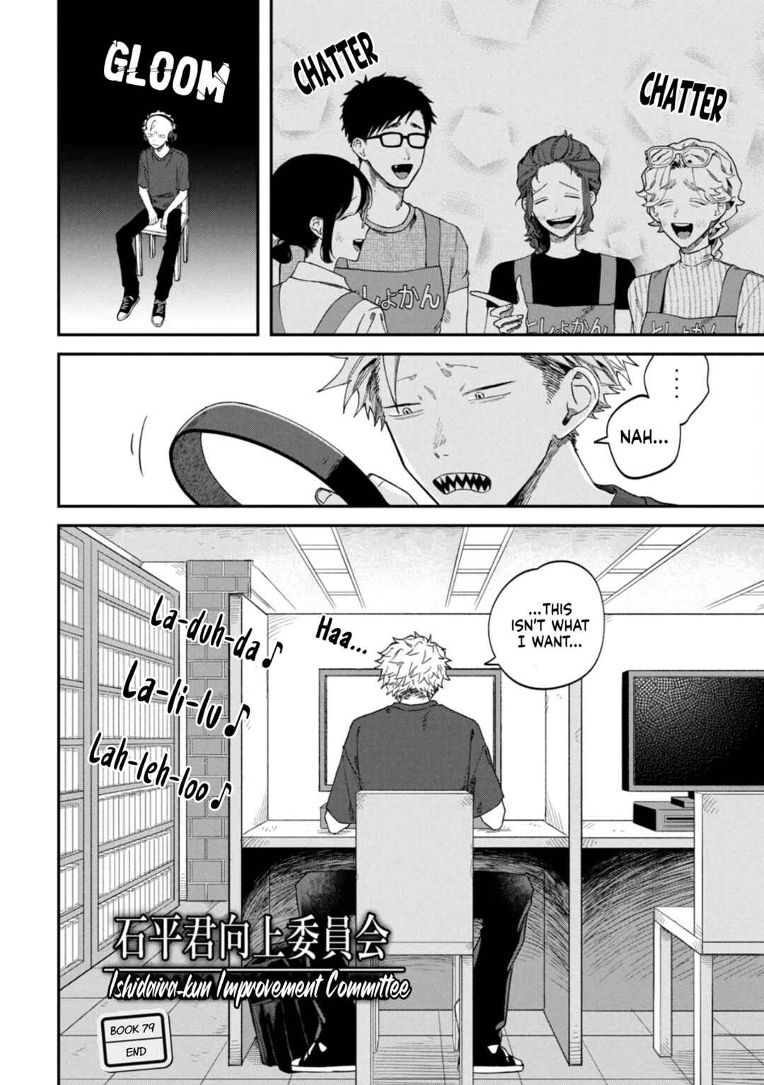 Zeikin de Katta Hon Chapter 79 - Page 24