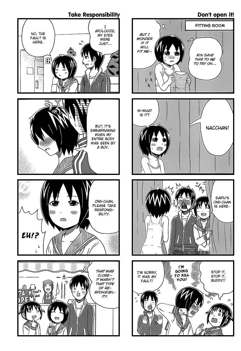 Cyclops Shoujo Saipu~ Chapter 20 - Page 3