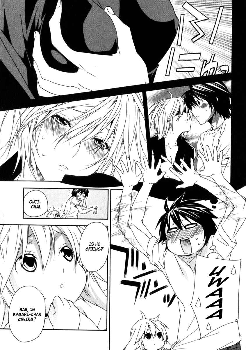 Sekirei Chapter 61 - Page 5
