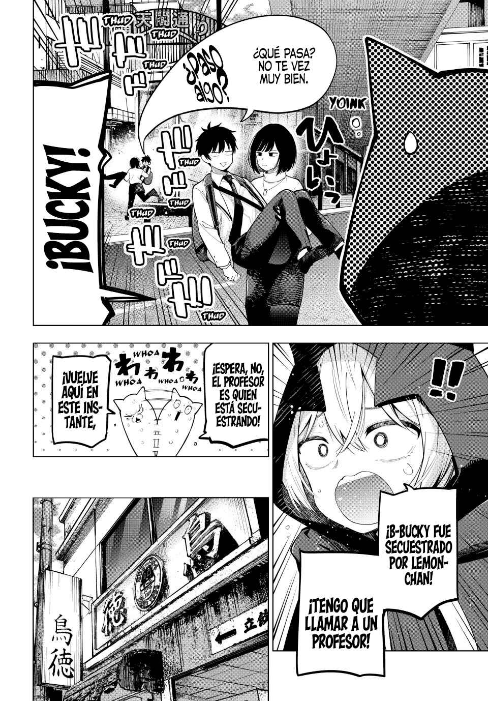 Mayonaka Heart Tune Chapter 89 - Page 19