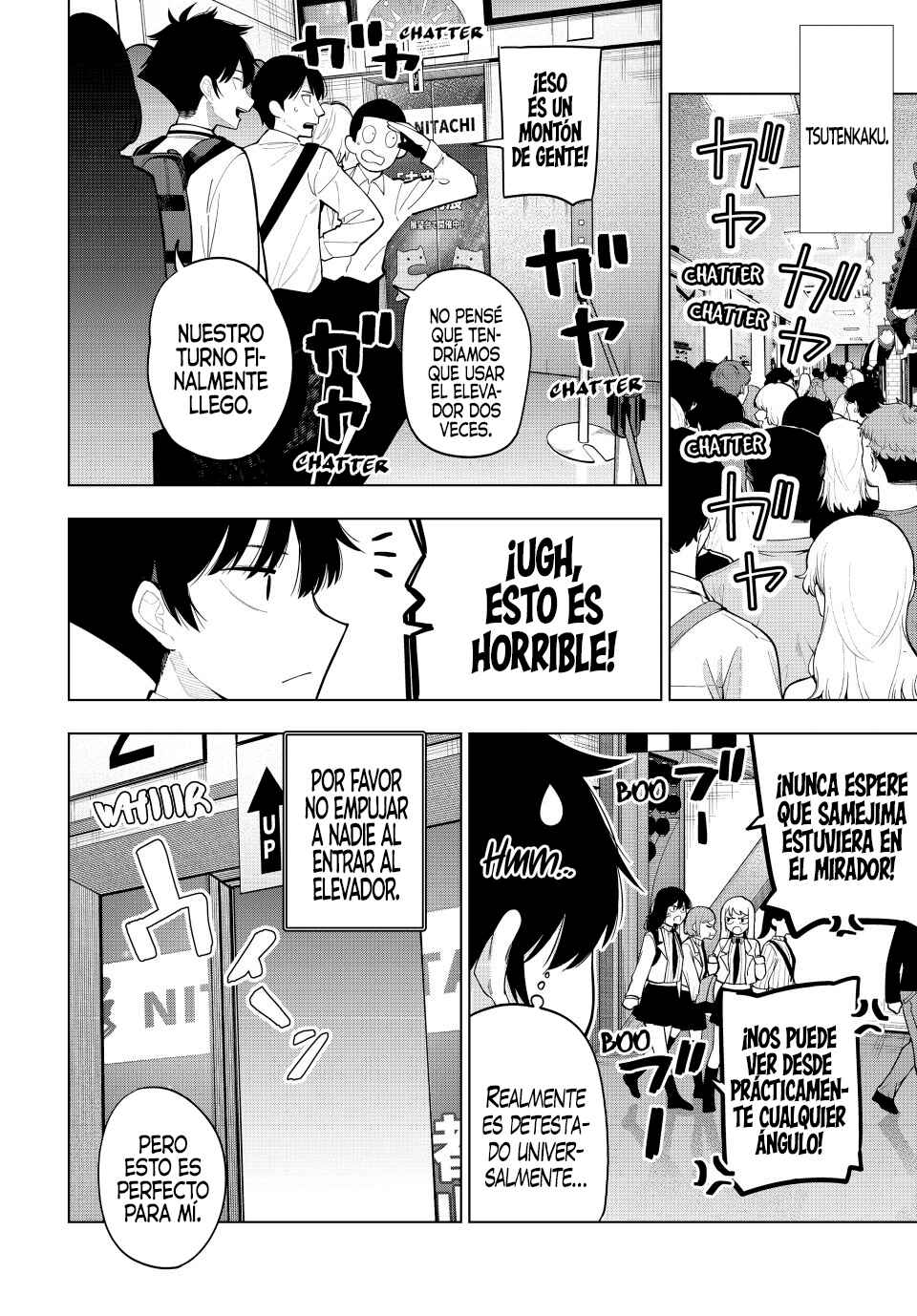 Mayonaka Heart Tune Chapter 89 - Page 7