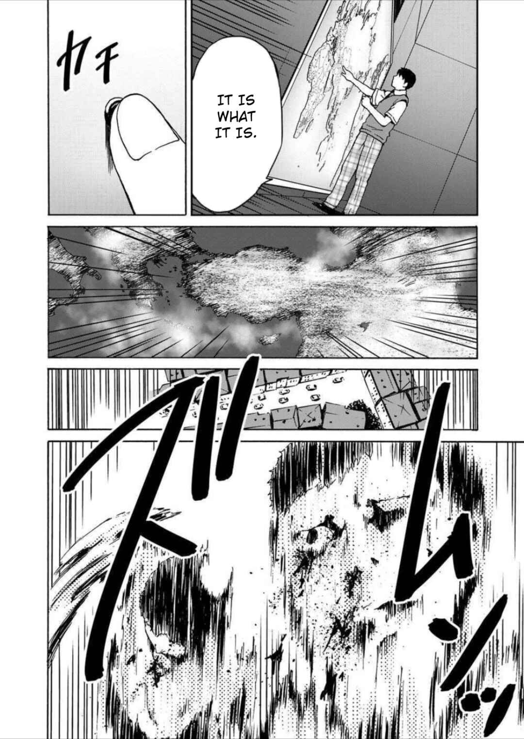 Green Box Chapter 5 - Page 20