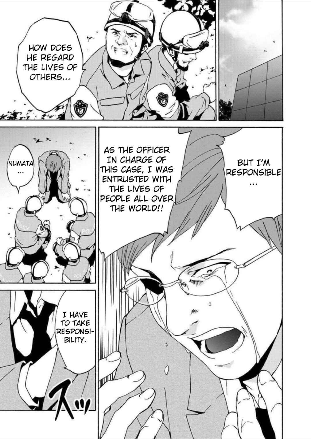 Green Box Chapter 5 - Page 25