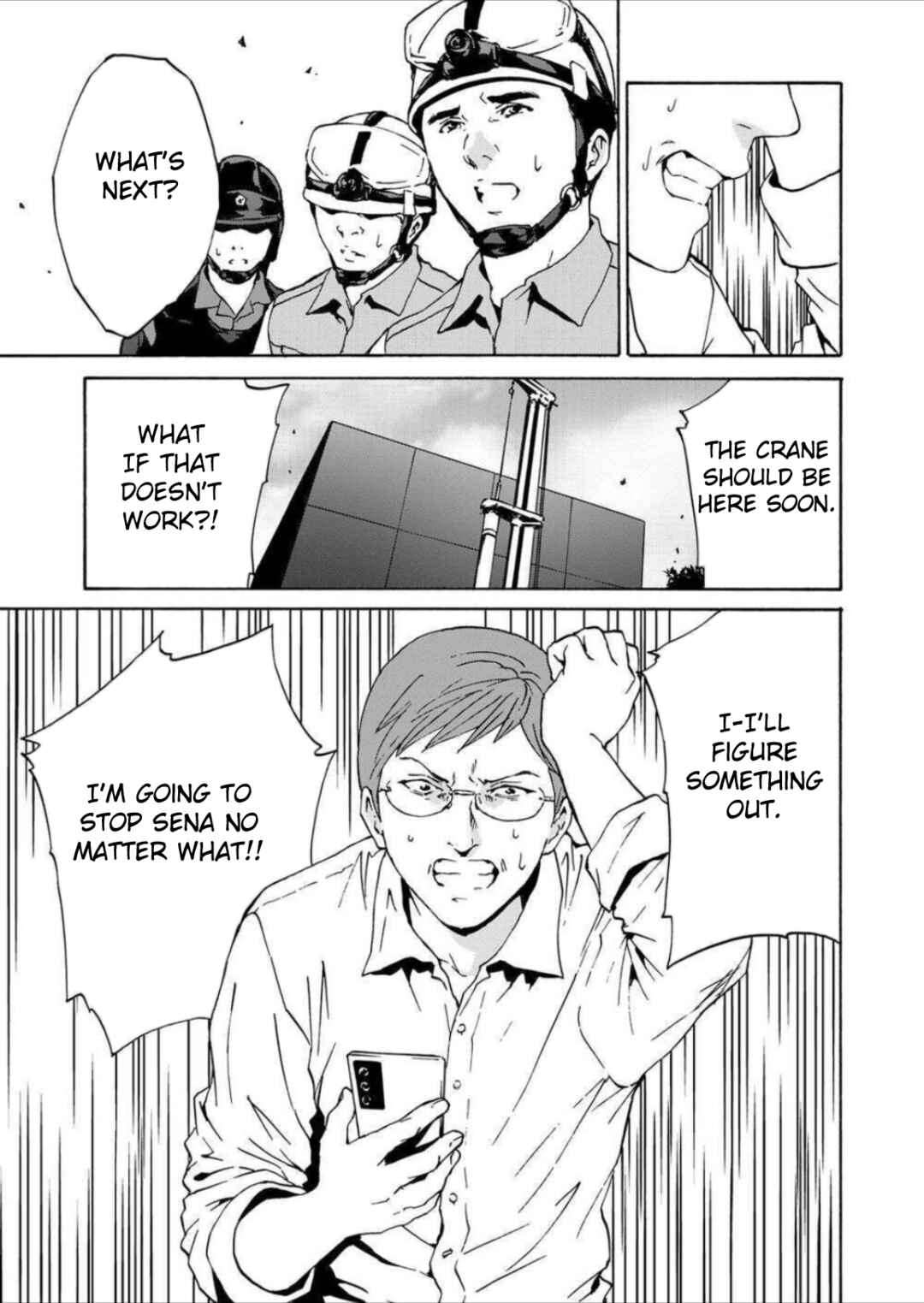 Green Box Chapter 5 - Page 7