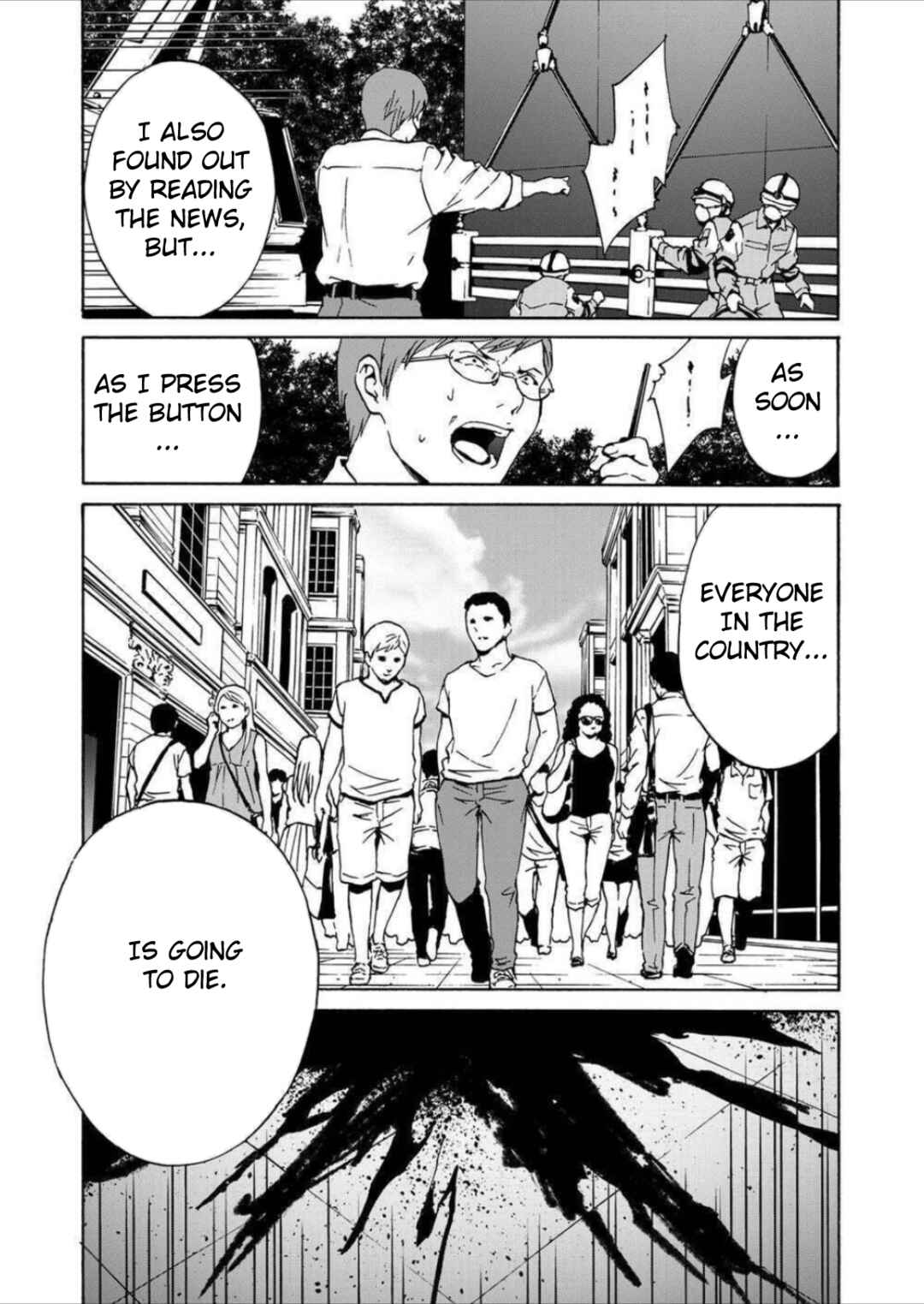 Green Box Chapter 5 - Page 9