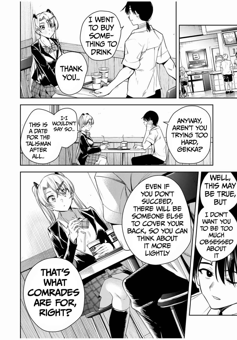 Sakigake no Hana Miko Chapter 38 - Page 15