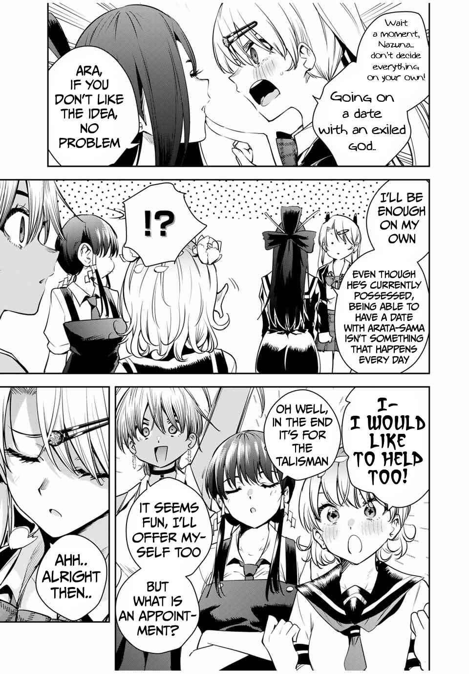 Sakigake no Hana Miko Chapter 38 - Page 6