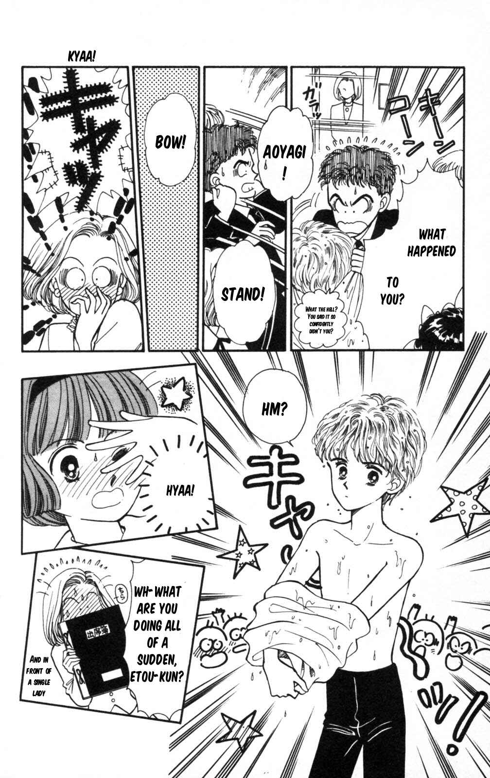 Tokimeki Tonight Chapter 101 - Page 10