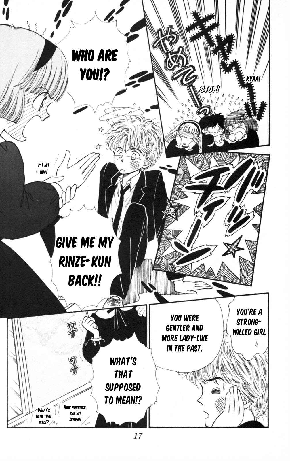 Tokimeki Tonight Chapter 101 - Page 19