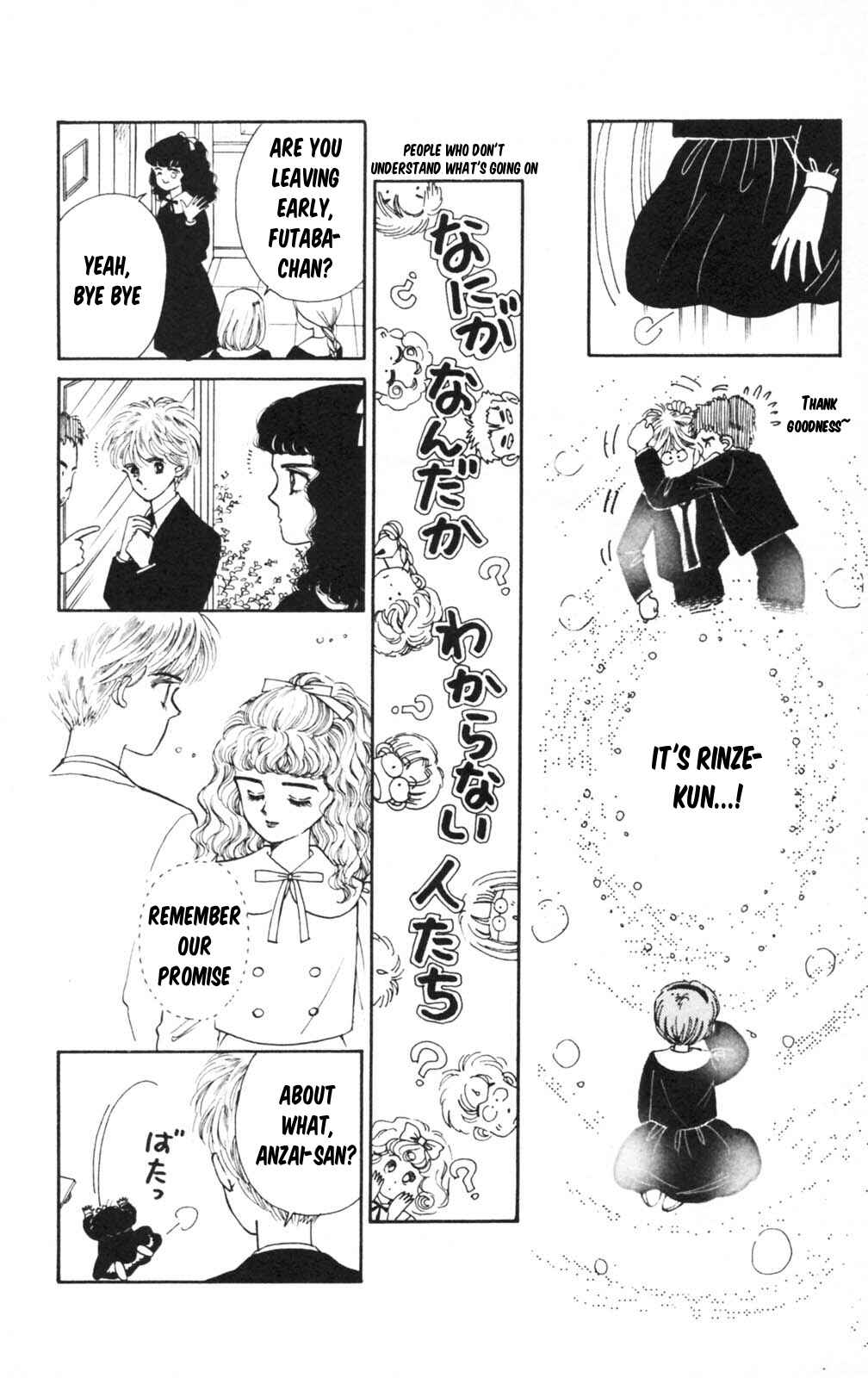 Tokimeki Tonight Chapter 101 - Page 22