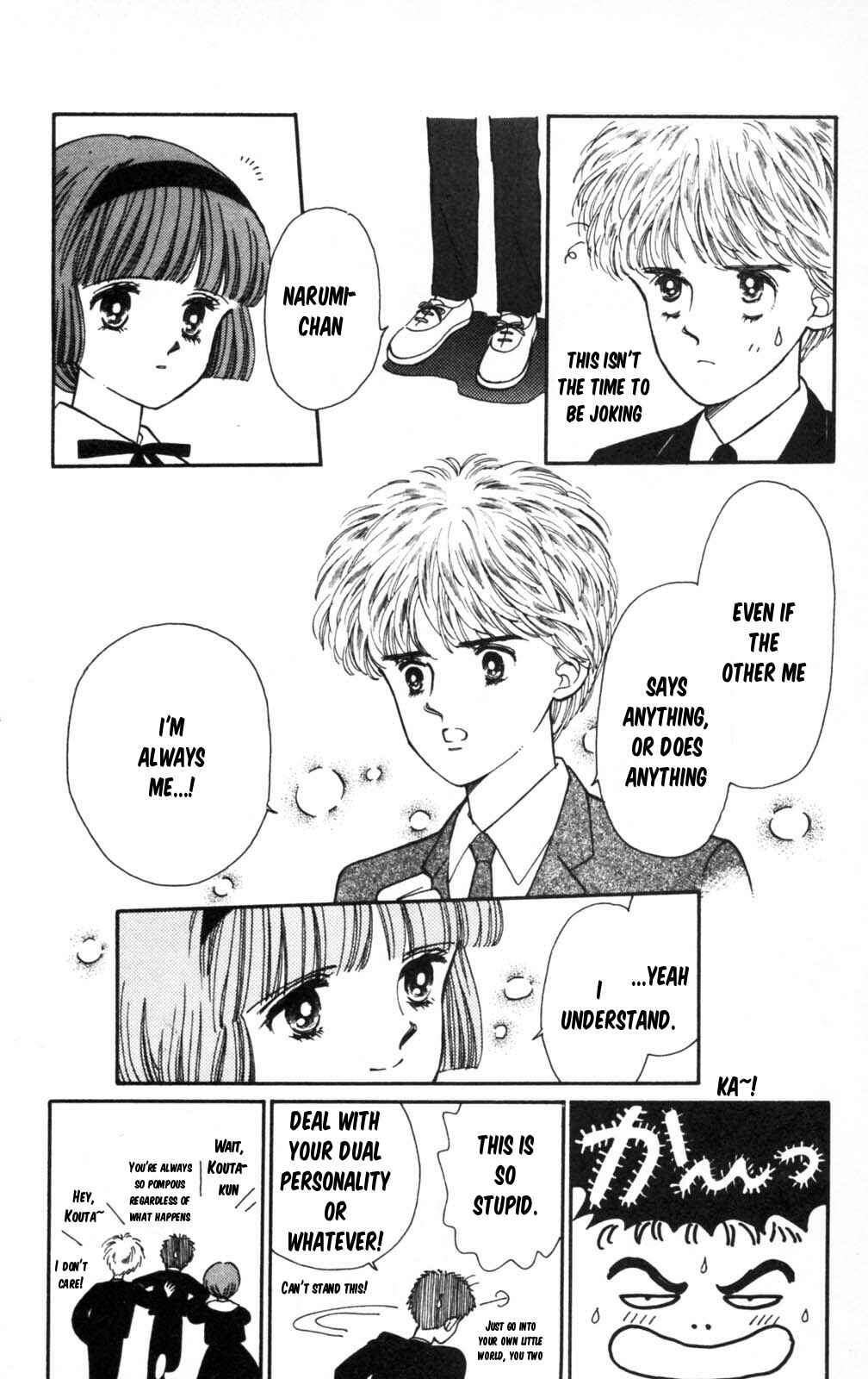 Tokimeki Tonight Chapter 101 - Page 24