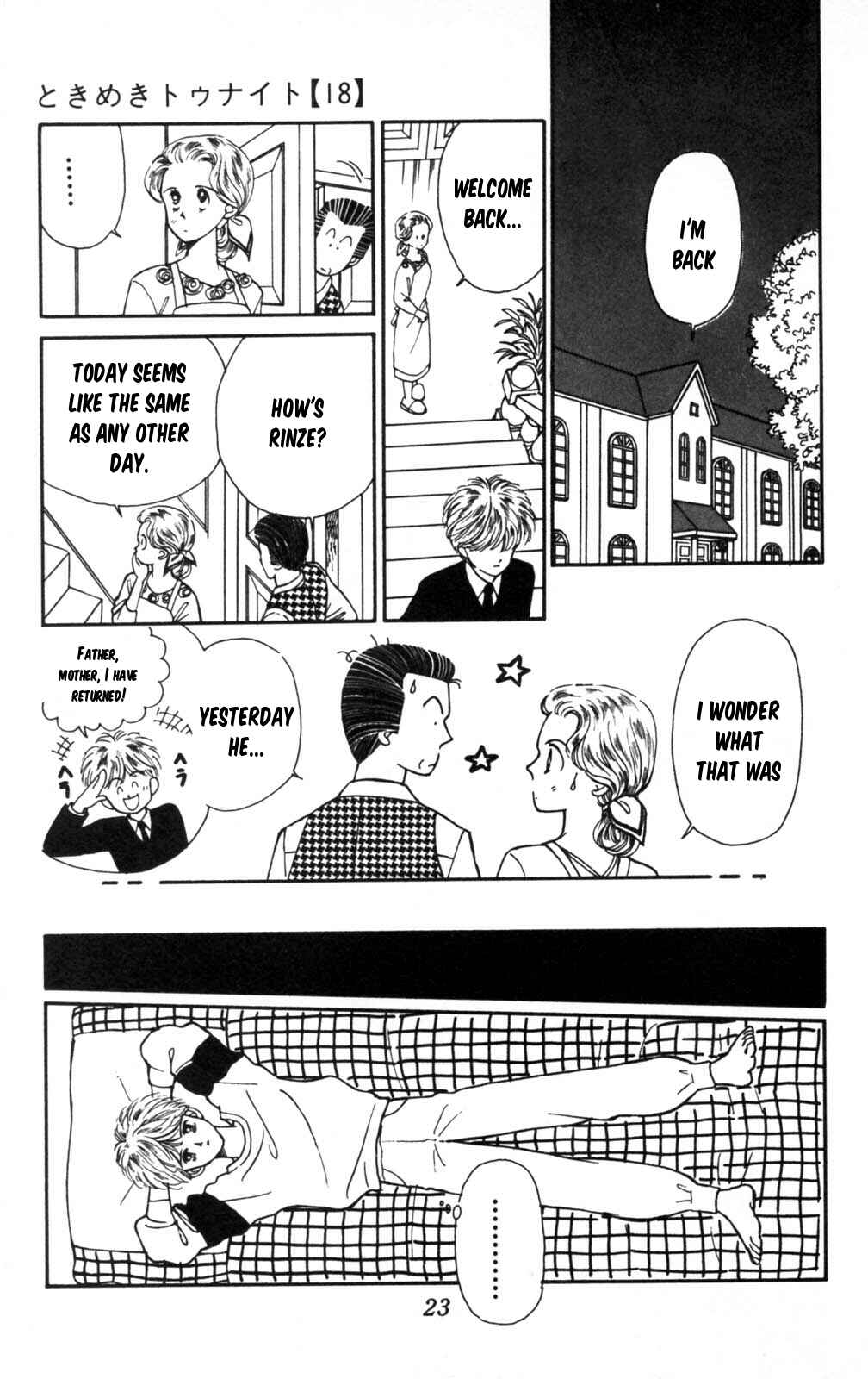 Tokimeki Tonight Chapter 101 - Page 25