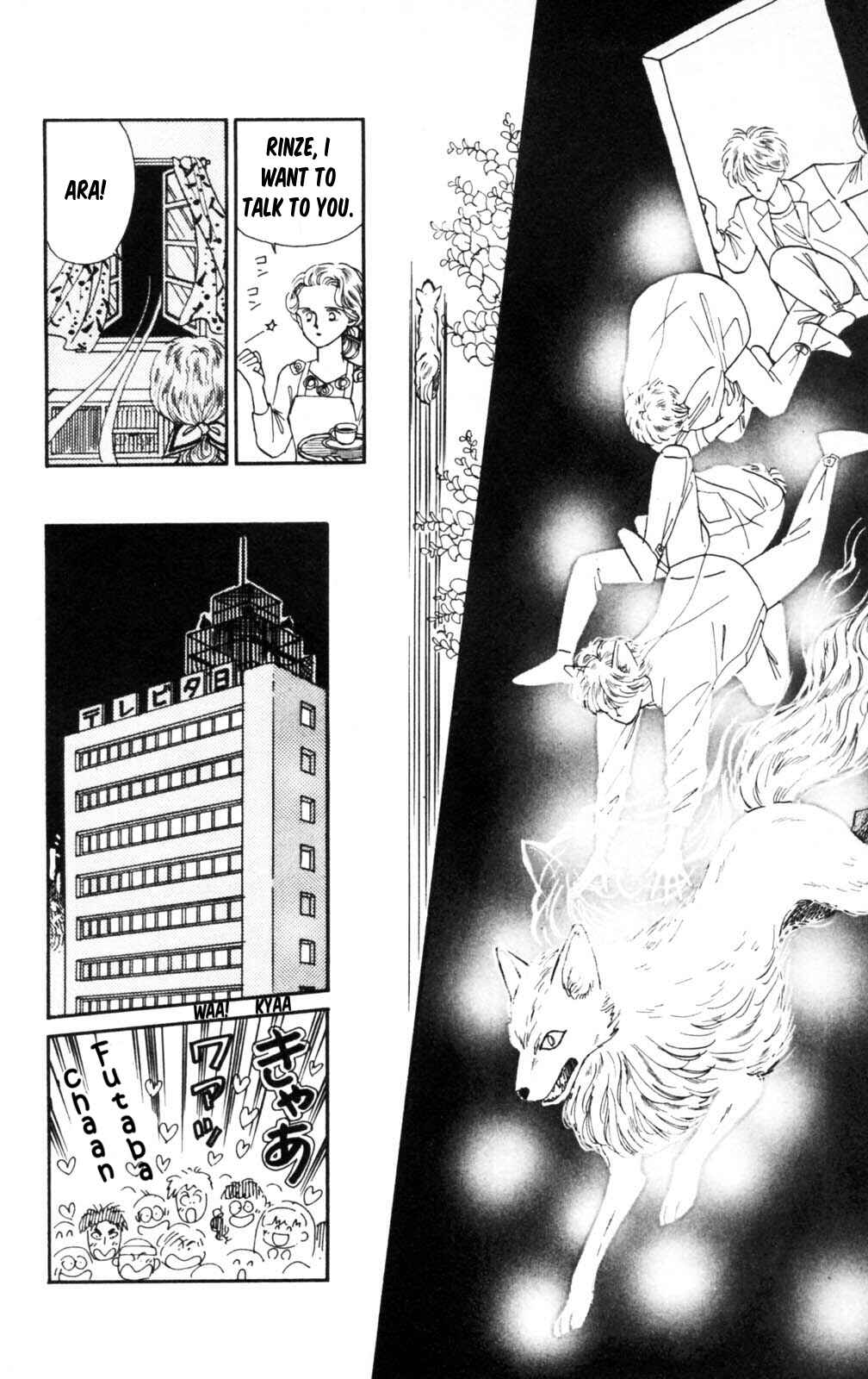 Tokimeki Tonight Chapter 101 - Page 28