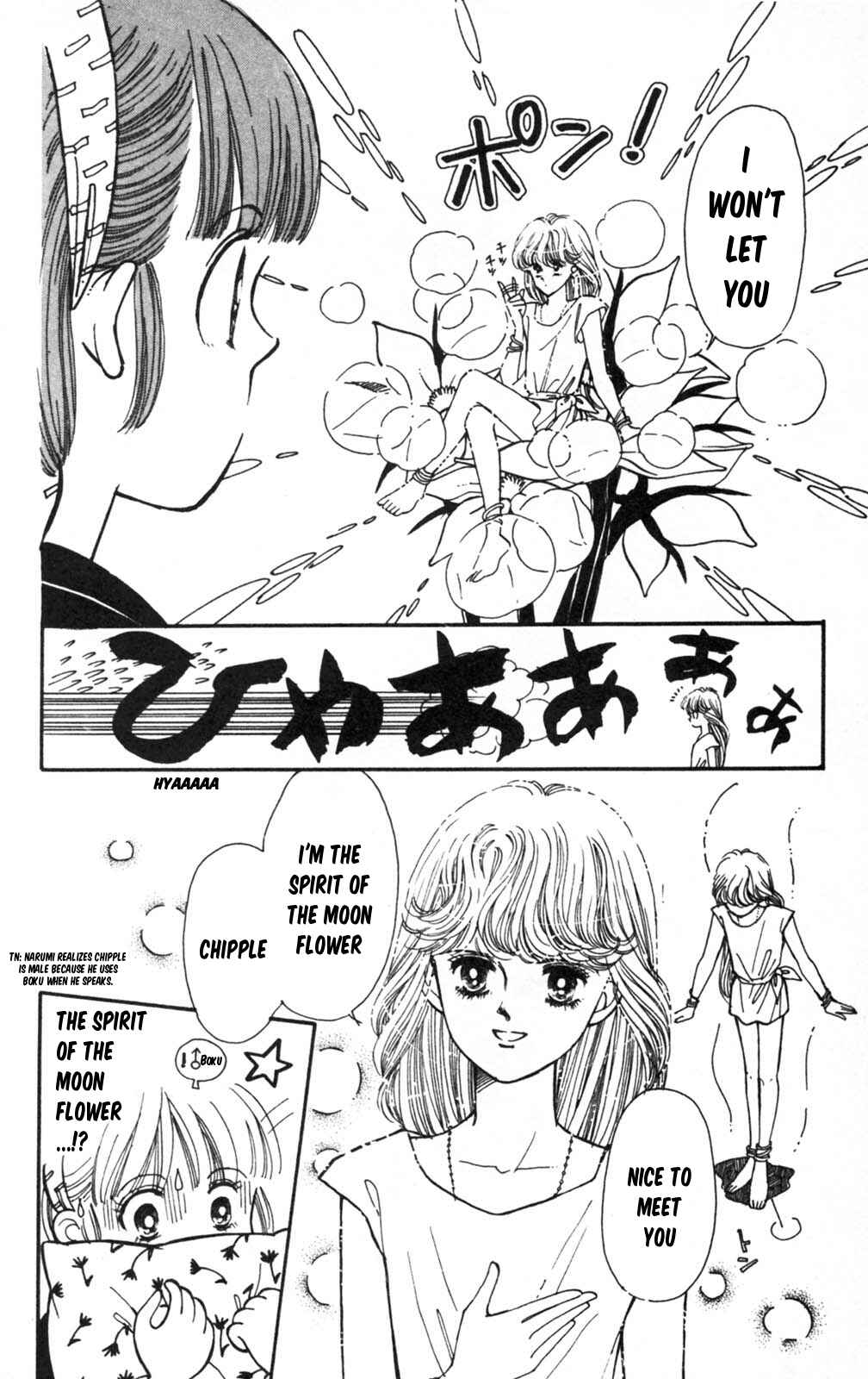 Tokimeki Tonight Chapter 101 - Page 42
