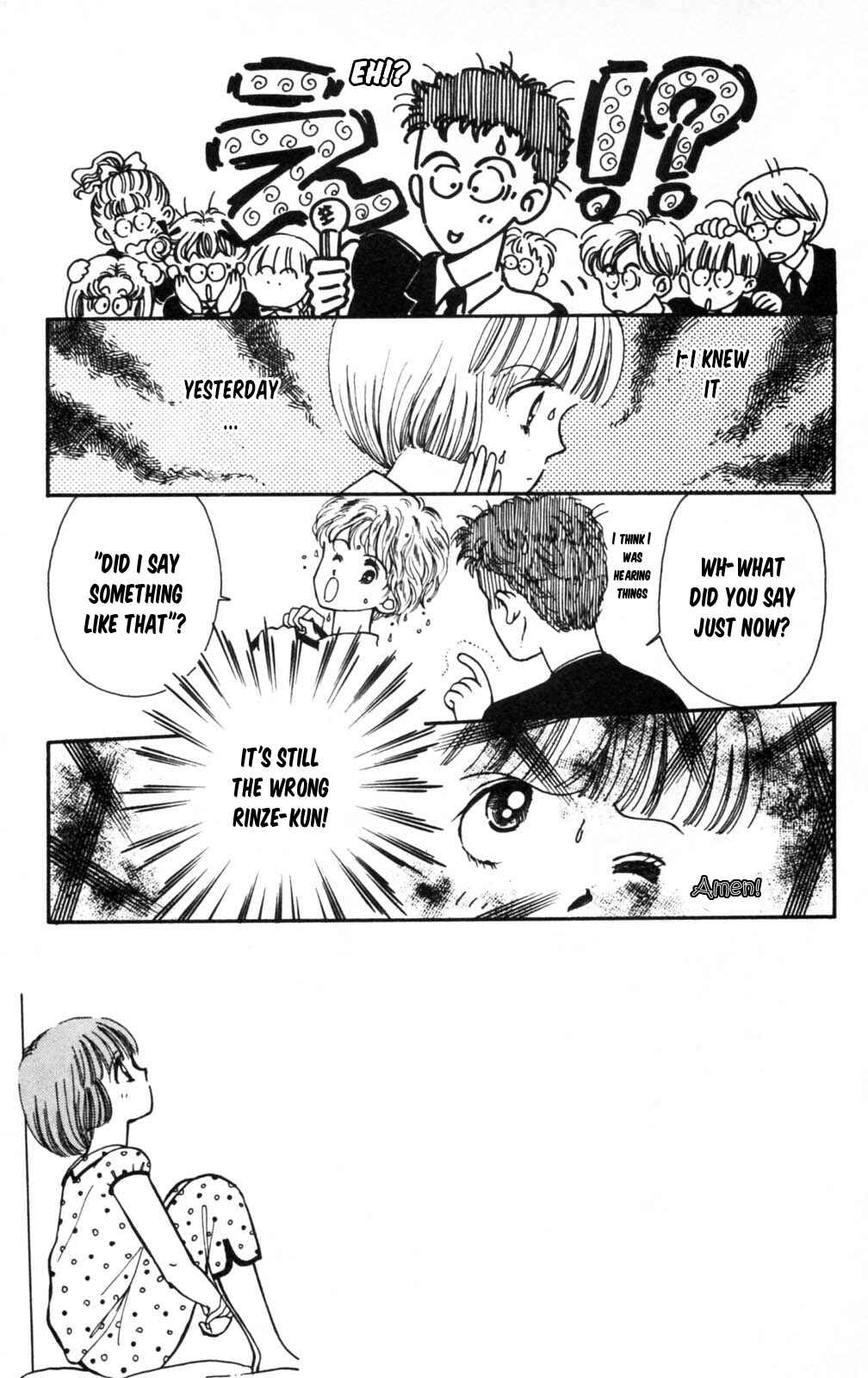 Tokimeki Tonight Chapter 101 - Page 9