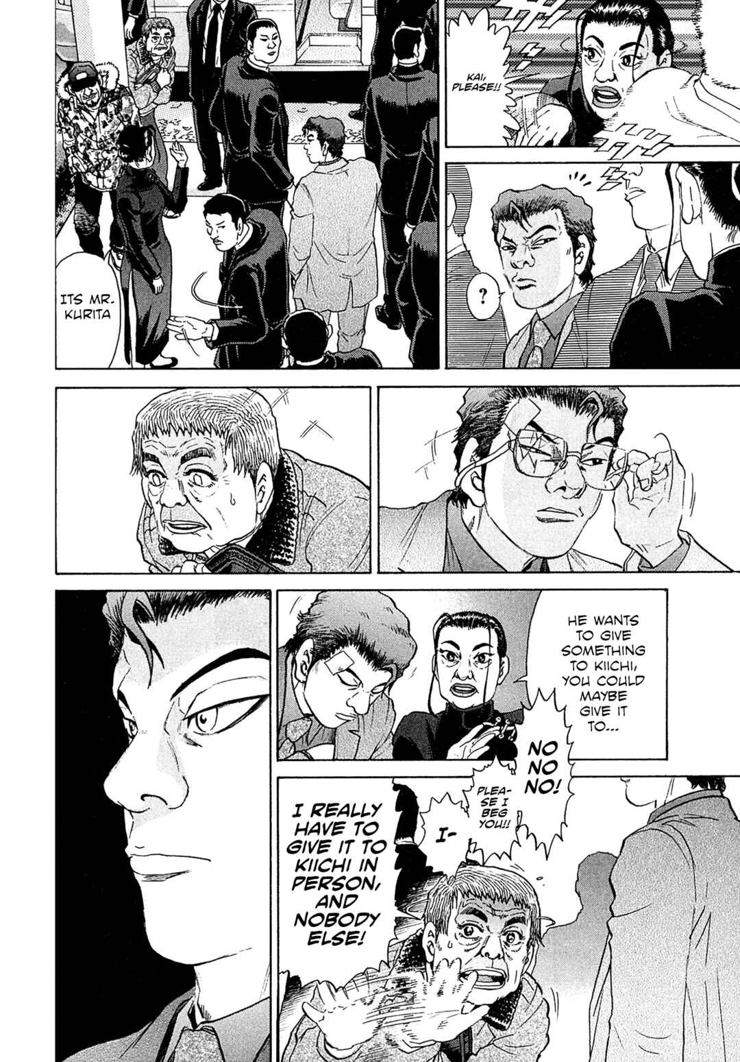 Kiichi VS Chapter 50 - Page 18