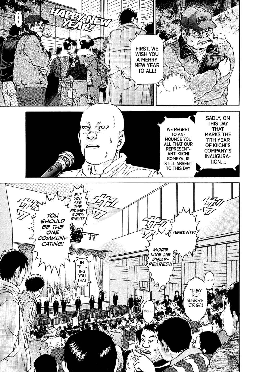 Kiichi VS Chapter 50 - Page 3