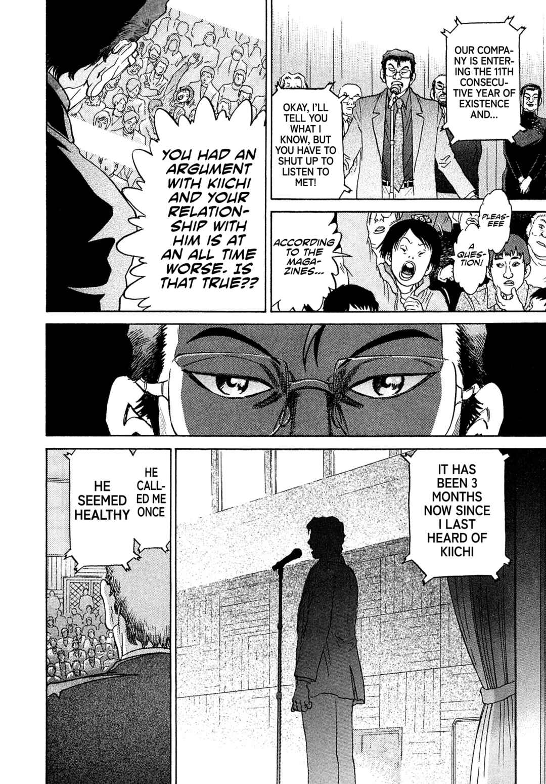 Kiichi VS Chapter 50 - Page 8