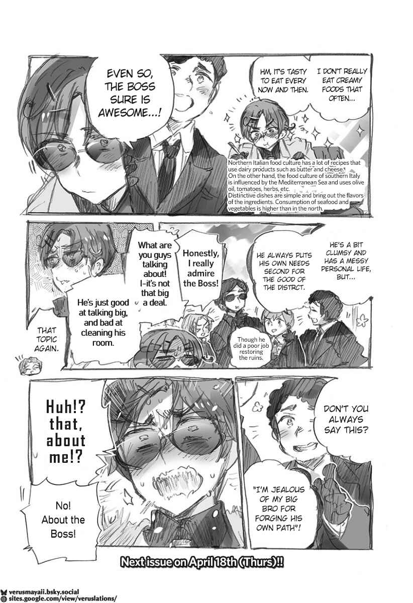 Hetalia World★Stars: Gangsta Chapter 8 - Page 2